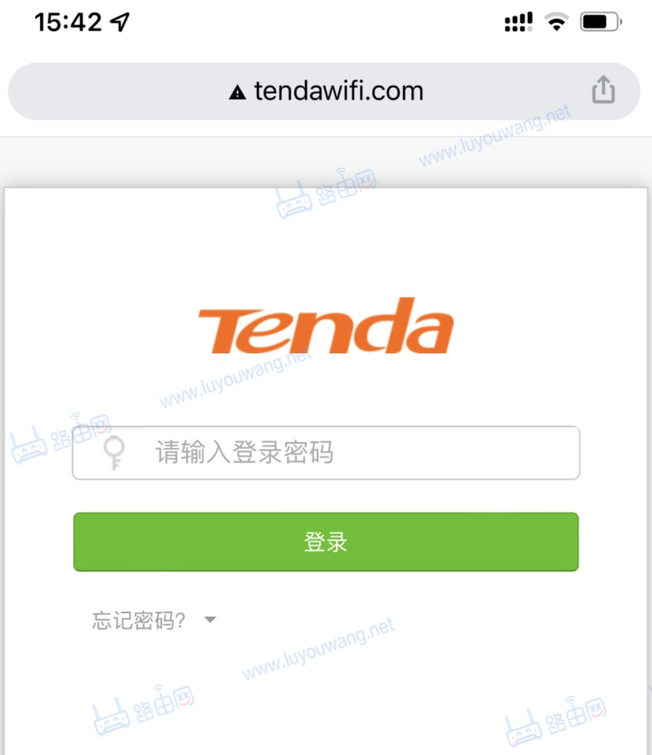 tendawifi管理登录入口 腾达无线路由器手机修改wifi密码