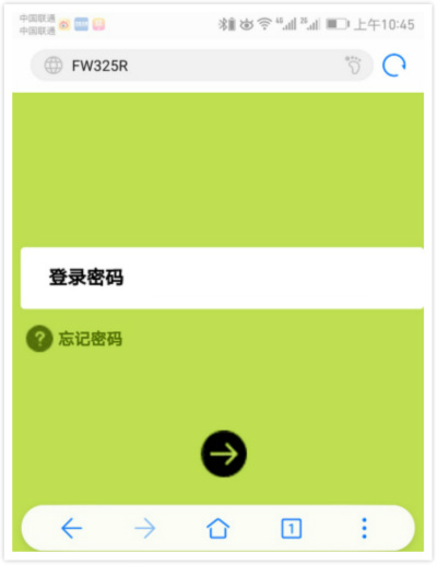 198.168.01登录入口
