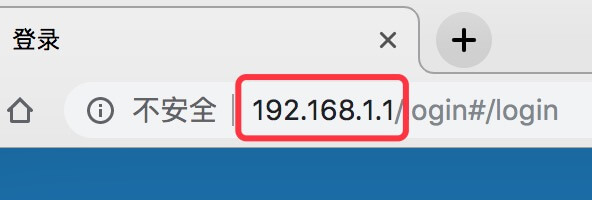 192.1681.1手机登录页面密码