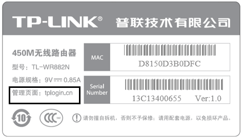 192.1681.1登录入口