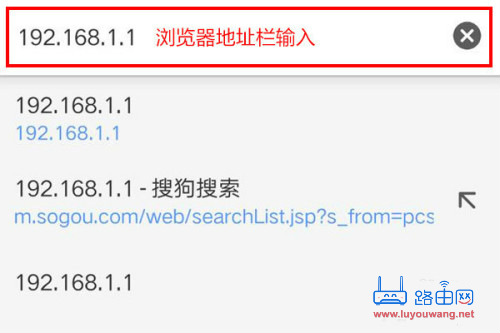 192.1681.1登录入口