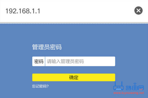 192.168.11手机登录入口