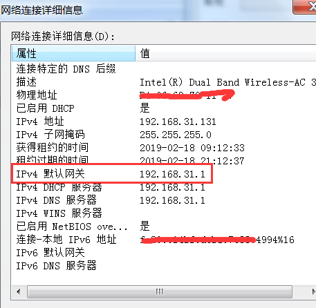 192168.1.1登陆页面入口