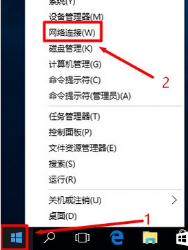 192.168.1.1路由器登录页面打不开？