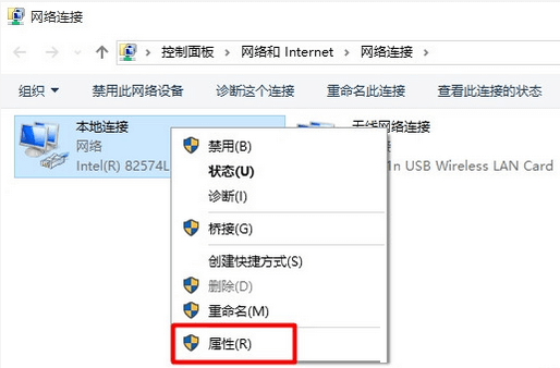 192.168.1.1路由器登录页面打不开？