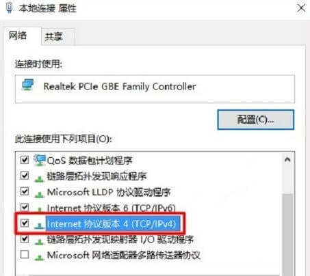 192.168.1.1路由器登录页面打不开？