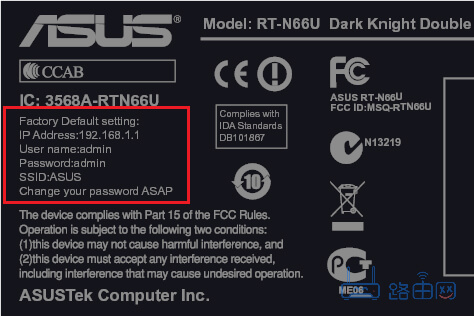 普联AC1200路由器管理员密码是多少？