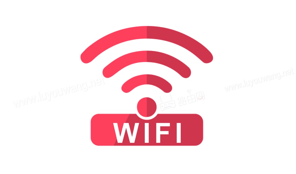 腾达无线路由器为什么只有一个WiFi信号？