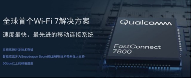 手机怎么修改路由器wifi密码？