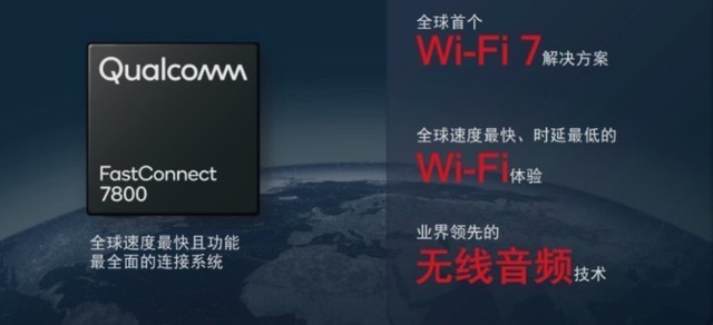 手机怎么修改路由器wifi密码？