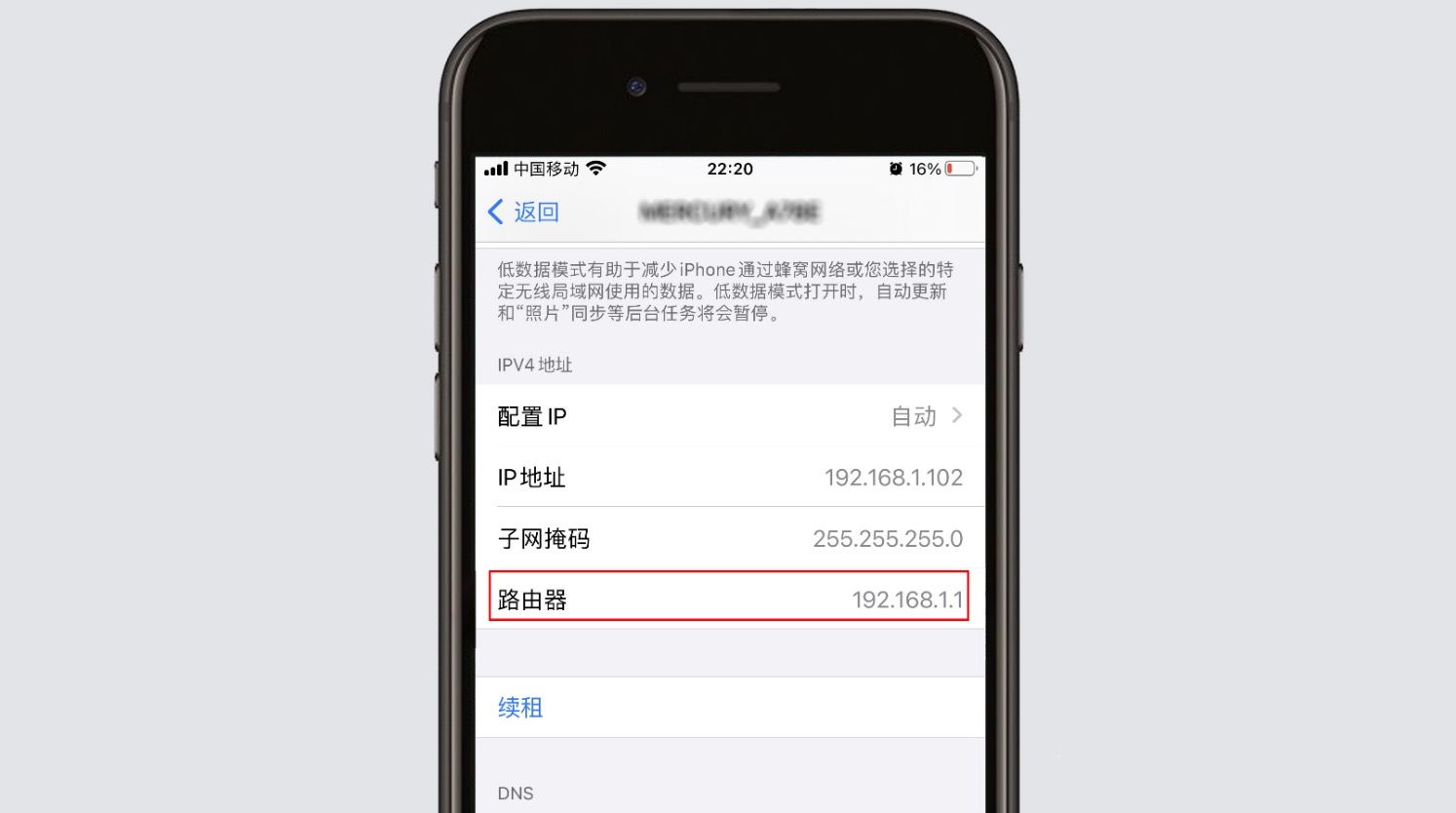 路由器的登录入口网址(地址)原理是什么？