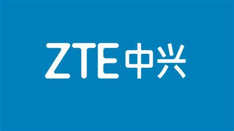 ZTE中兴路由器官网（登录地址入口）