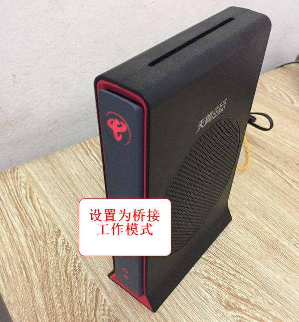 无线路由器怎么设置