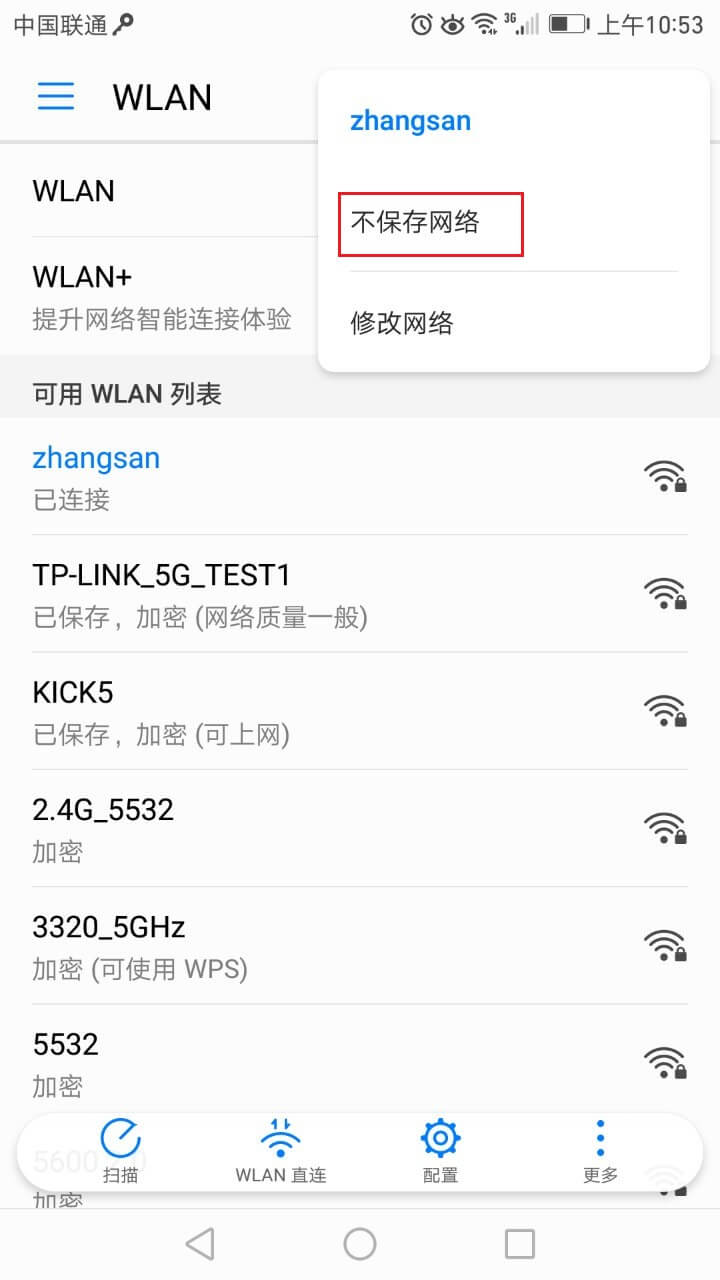 无线路由厂商请停止你们的表演：标称速度套路太深