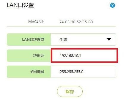 路由器usb接口有什么用?能干什么