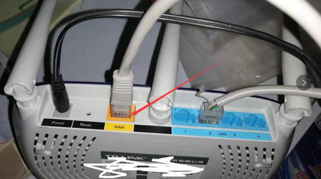 无线路由器怎么设置上网