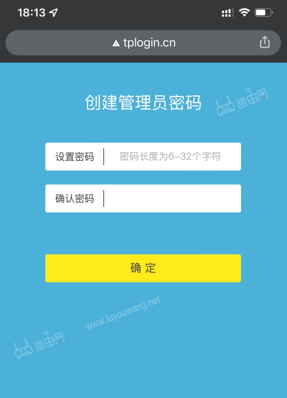 路由器按了复位键后怎么设置（按了Reset不能上网了）