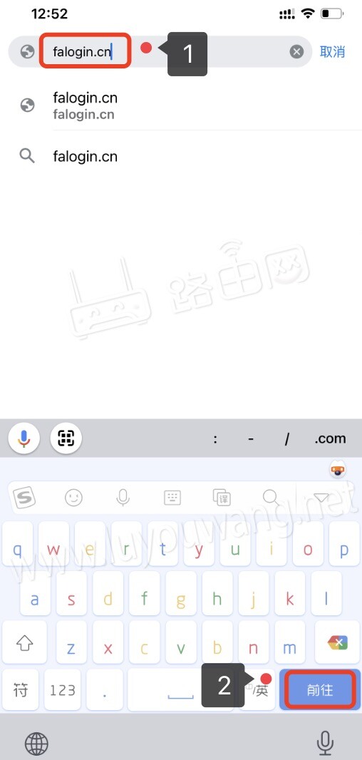 falogincn怎么隐藏无线网 迅捷(FAST)路由器隐藏WiFi信号