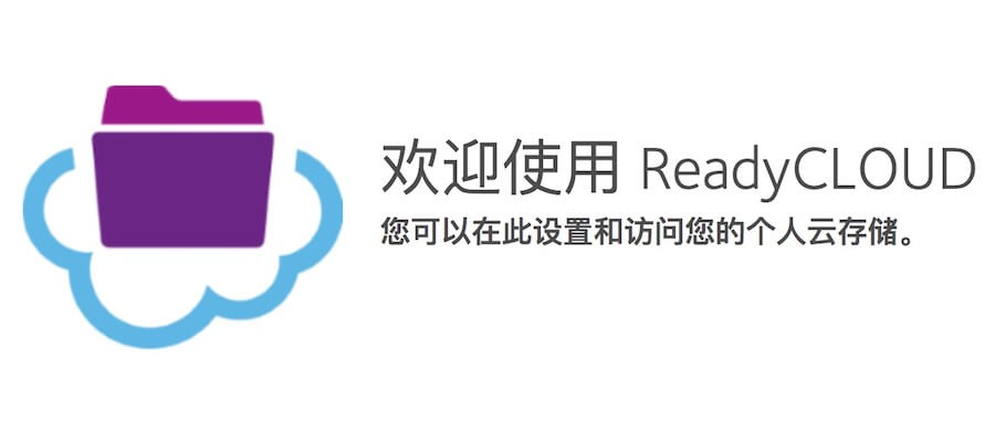 小米路由器刷机技巧分享