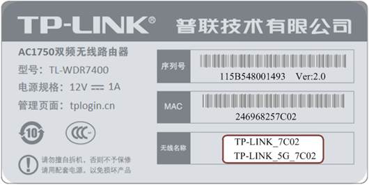 192.168.1.1 路由器密码忘了怎么办