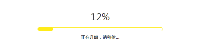 如何升级路由器的软件(路由器升级操作步骤介绍)?