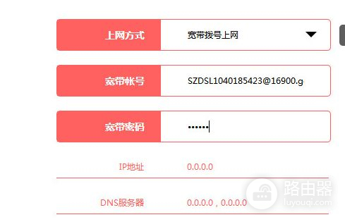 电信光猫怎样连接无线路由器(无线路由器如何连接光纤猫)